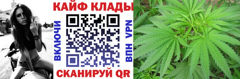 Наркошоп купить КОКАИН  Мефедрон  Галлюциногенные грибы  СК  Канабис  ГАШИШ  Верхняя Салда