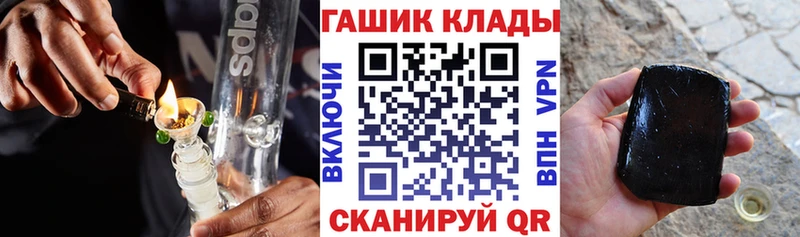 Купить где  Верхняя Салда  Гашиш Cannabis 