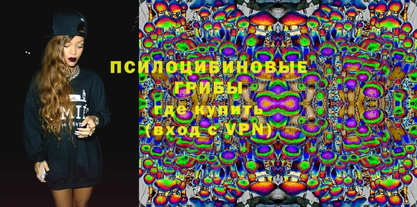 эйфоретик Чекалин