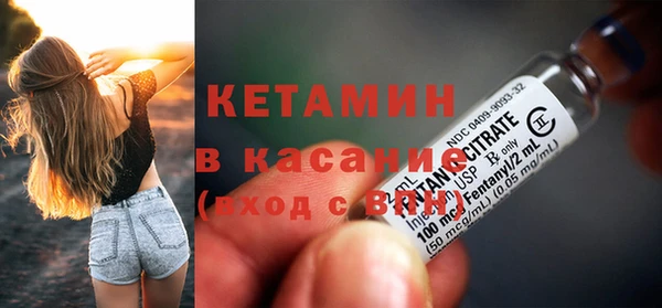 MESCALINE Чегем
