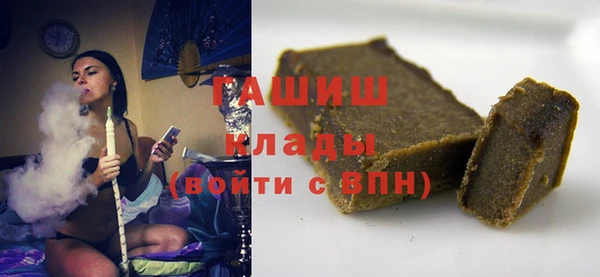MESCALINE Чегем