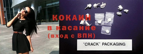эйфоретик Чекалин