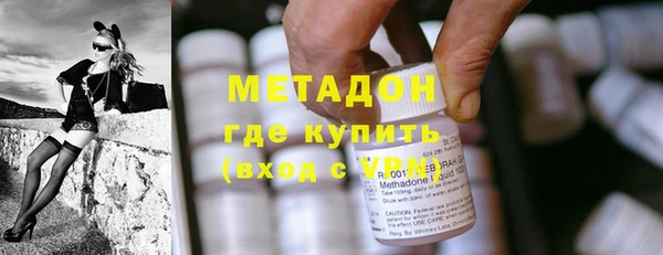 крисы Чердынь