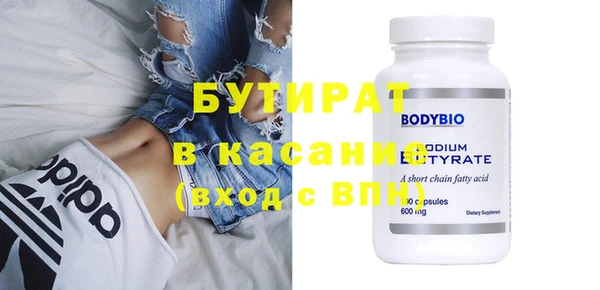 MESCALINE Чегем