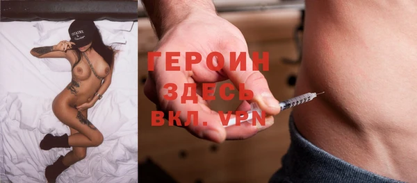 MESCALINE Чегем