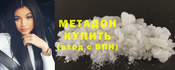крисы Чердынь