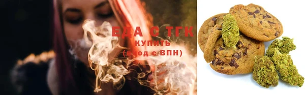 эйфоретик Чекалин