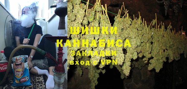 MESCALINE Чегем