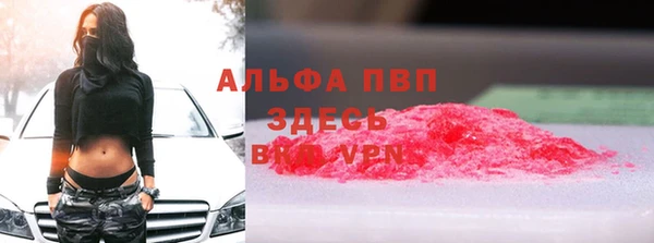 MESCALINE Чегем