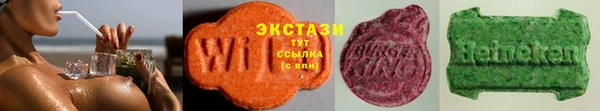 MESCALINE Чегем