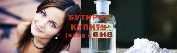 MESCALINE Чегем