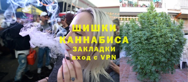 MESCALINE Чегем