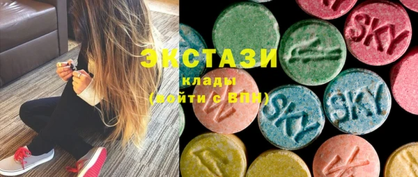 MESCALINE Чегем