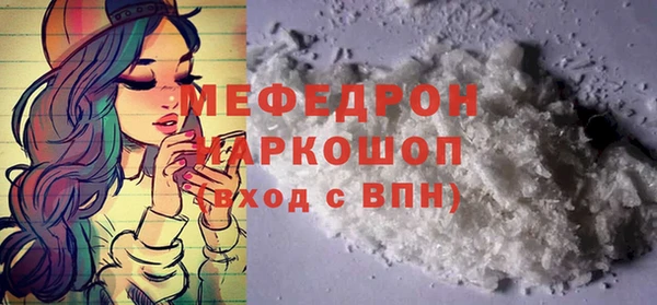 эйфоретик Чекалин