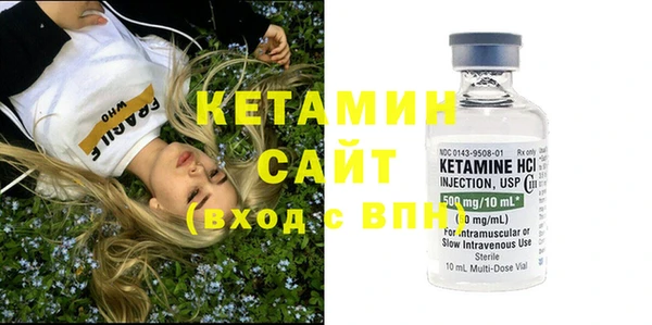 эйфоретик Чекалин