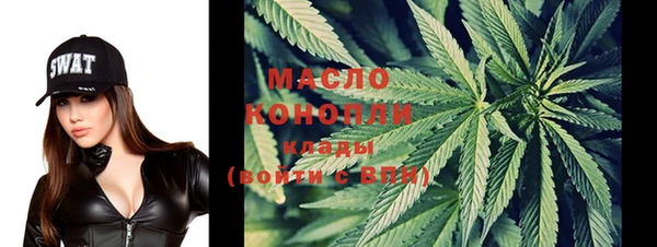 эйфоретик Чекалин