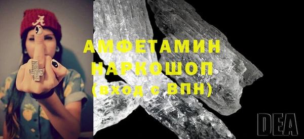 эйфоретик Чекалин