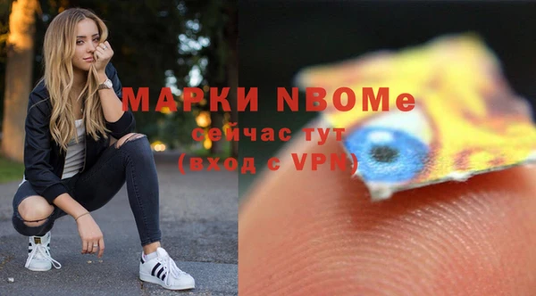 эйфоретик Чекалин
