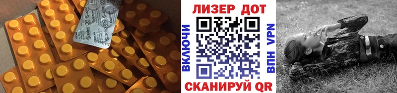 ЛСД экстази ecstasy  Купить где  Верхняя Салда 