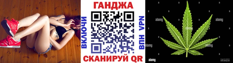 Купить  Верхняя Салда  Бошки Шишки гибрид 